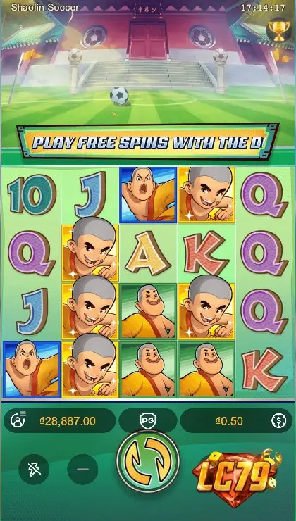 Shaolin Soccer — ảnh gameplay